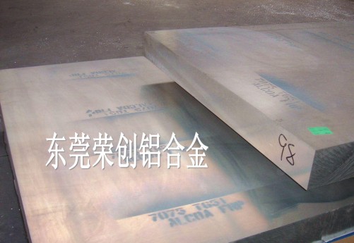 IӲXϽ7075-T7531ӲXϽ2024Ʒ|ɿҎRȫ