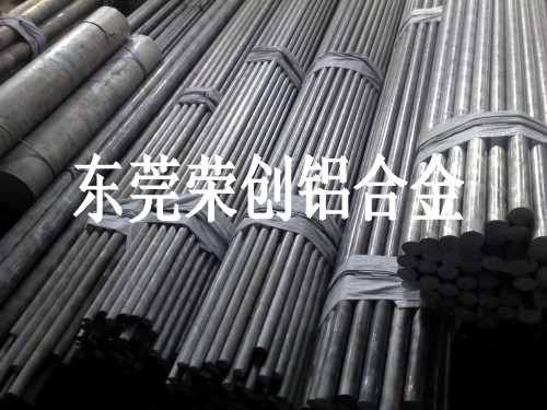 Sr(ji)ֱNI(y)X11001100XϽ𻯌W(xu)ɷ