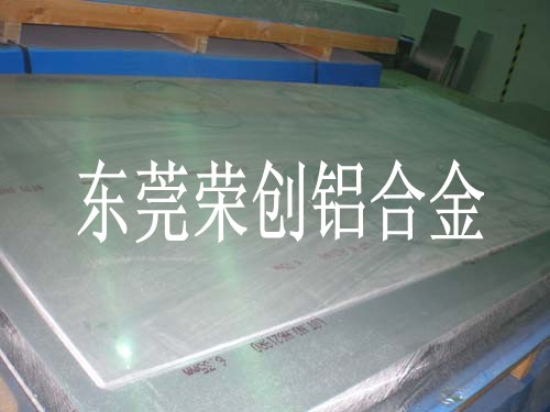 s(chung)I(y)(jng)NI(y)X10601060XϽ𻯌Wɷ