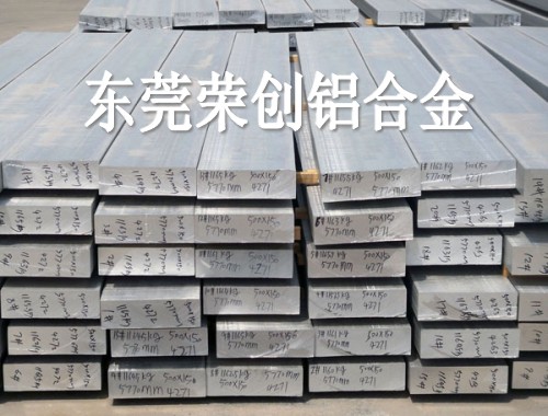 7075ӲXA7075ӲX7075X