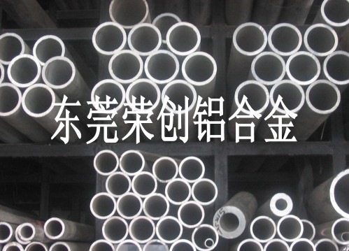 7075MXϽ7075XϽ7075T651X