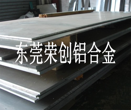 M7075hXϽ7075XϽS7075XϽl