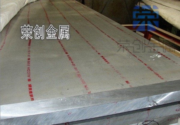 AL7075MXsl7075X7075XϽ