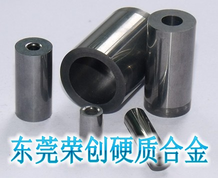 V|Ӳ|(zh)Ͻ𣬘s(chung)u䓰ģu䓾ĥAu䓹ܲ