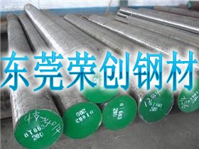 V|Mڸ̼tSSUJ2SGCr15ҎRȫ|ϳ