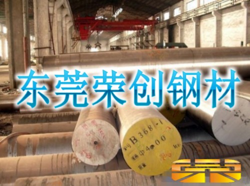 M(jn)41Cr4ϽY(ji)(gu)䓈AM(jn)5140Ӌ(j)Y(ji)(gu)䓰