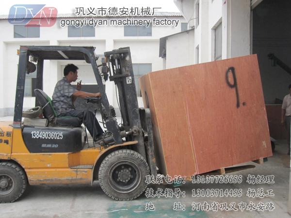 ľ̿CO(sh)°a(chn)Ʒ|(zh)һ·I(lng)A