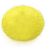 貴州聚合氯化鋁(PAC)貴陽聚合氯化鋁TL 貴州聚合氯化鋁(PAC)貴陽聚合氯化鋁TL