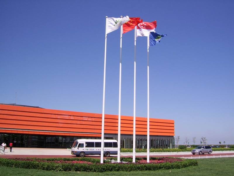 U FFU FFU PFU 늄FUS