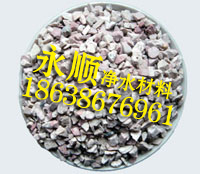 ꖷʯۏSңϷʯ۹̣Ϸʯۃr