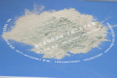 Ϸʯ۹Чͷʯӹʯϼָ