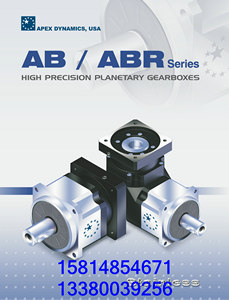 APEX_VÜpٙC-V-|ݸ-ڸһ