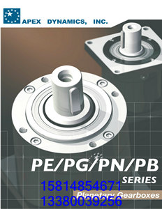 _JapexVÜpٙCl(f)NAPEXVÜpٙCPE070/̓rN