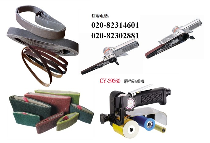 AܒC 늄ӒܙC P䓹zC ʽܙC