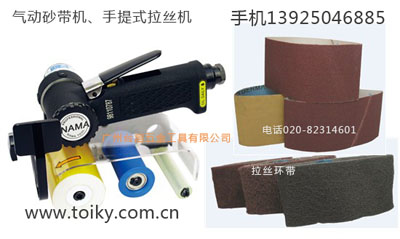 ӭhɰC|ɰC|ʽzCCY-39360