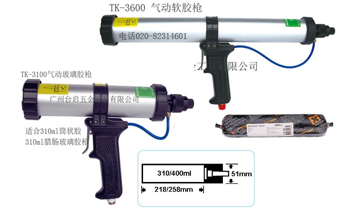 NamaӴz|Ӳz|ӔDz|Ӳz