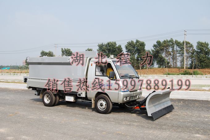 h(hun)l(wi)܇·܇ѩC(j)www.hbclw.org?q)?yu)̭܇