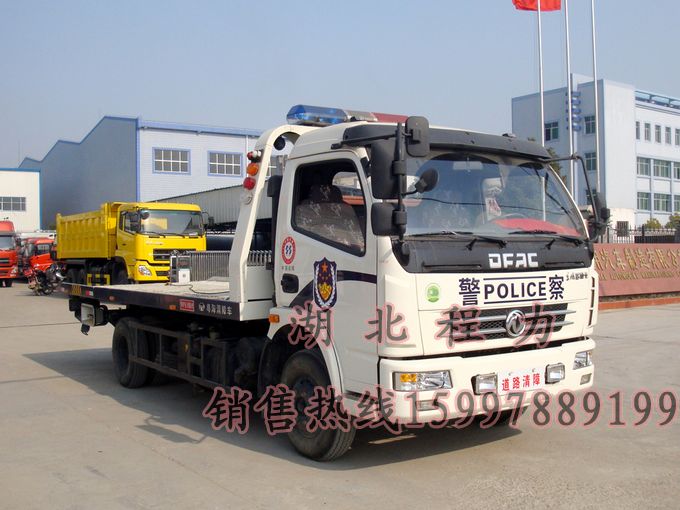 ܇ռD\ݔࡢˮȾͭhl܇v