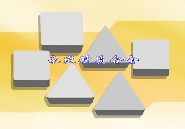 CAƬ Ӳ|(zh)Ͻ㊵ƬYT726 4160511