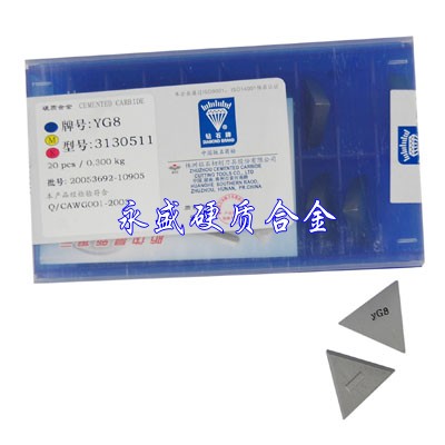 CAƬ Ӳ|Ͻ㊵ƬYW2 3130511