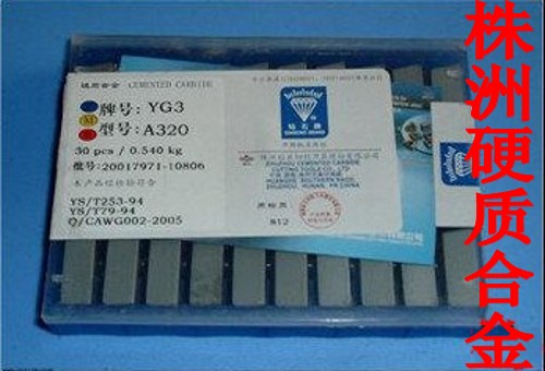 ӵƬ Ӳ|Ͻ^YG3X A325