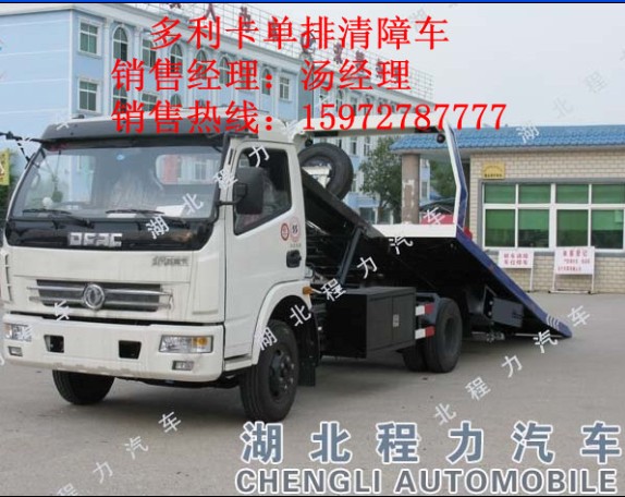 ʹø߿I(y)ƽ_܇r(yng)ע