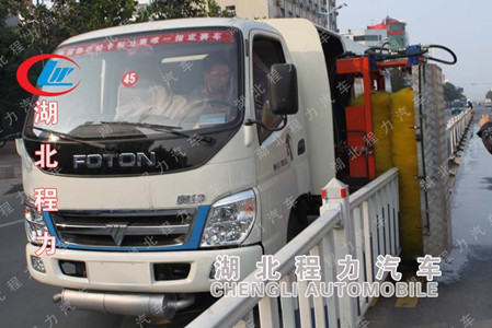 ܇|׃̖ʿ 16JS168TA׃ʽ