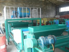 SoC(j)䓱ذO(sh)|hf-1oC(j)䓱ذO(sh)|B(yng)ֳذ