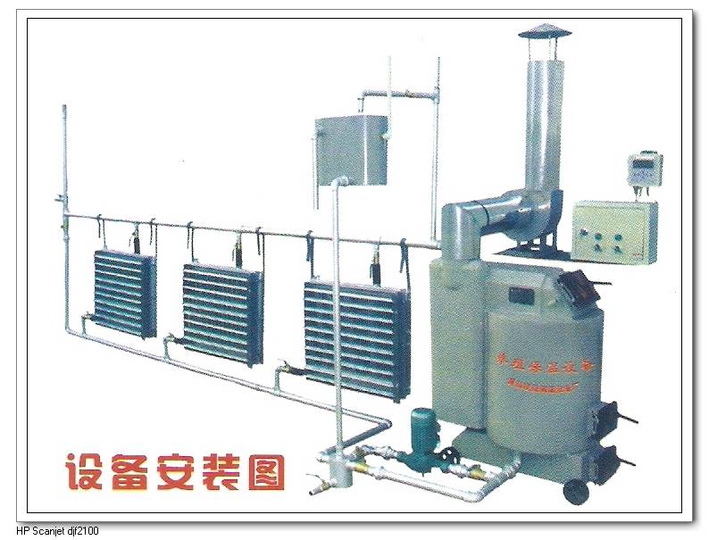 Sݼӟ偠t ú偠t ˮů偠t Bֳ偠t