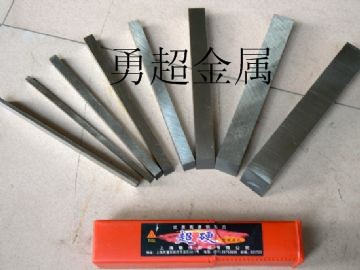 Mھ܇ģ ASSAB17Ӳ܇ ⒰䓵r