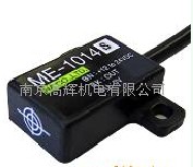 ձGNIPPONӽ_PRS-001NO