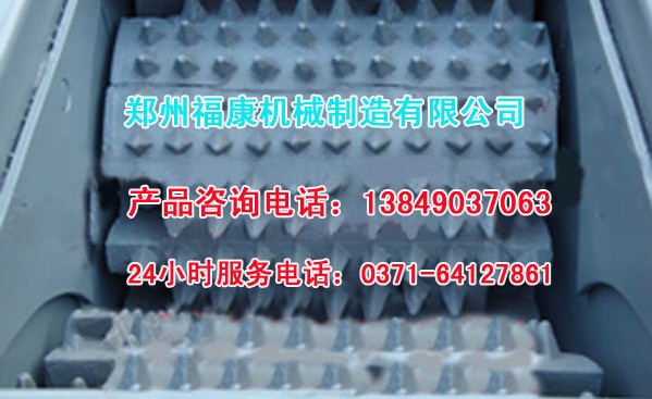 ݁C(j)(bo)r(ji)|݁C(j)I(y)a(chn)S