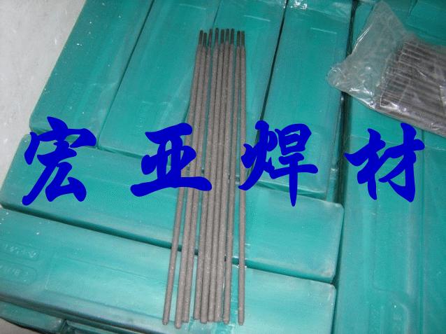 HT-105懻lENiCrFe-7懻Ͻ𺸗l