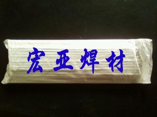 Ni307A鎳基焊條ENiCrFe-3鎳及鎳合金焊條 Ni307A鎳基焊條ENiCrFe-3鎳及鎳合金焊條
