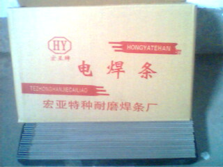 A902不銹鋼焊條E320-16不銹鋼焊條 A902不銹鋼焊條E320-16不銹鋼焊條