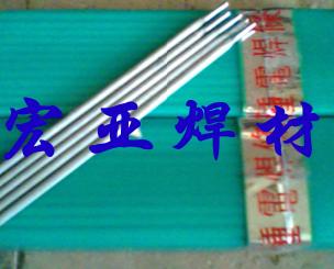 A242P䓺lE317-16P䓺l