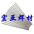 A002P䓺lE308L-16P䓺l