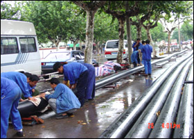 Һ픹ܙC p픹ܙC ДϹ픹ܹ ܵ