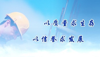 英國METRODE鎳基合金焊接材料 英國METRODE鎳基合金焊接材料