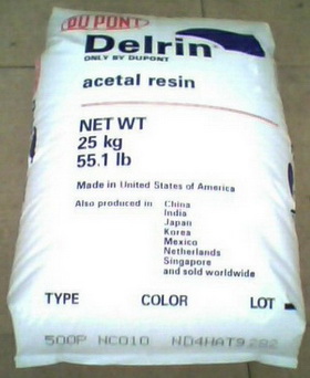 POM500P 美國杜邦POM500P  高粘度 POM500P 美國杜邦POM500P  高粘度