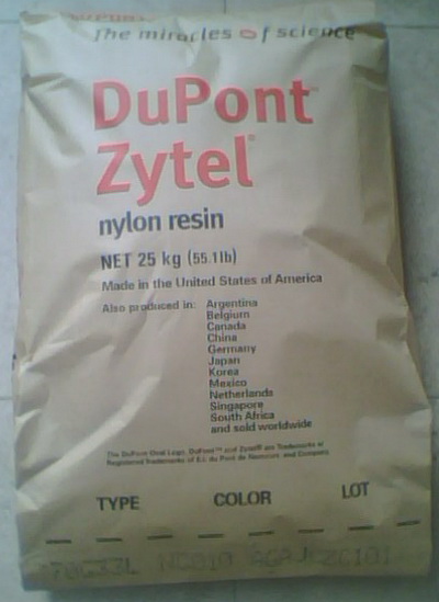 (yng)SGS(bo)PA6670G33L (gu)ŰPA6670G33L