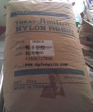 SGS PA66CM3004G15ձ|PA66 CM3004G15