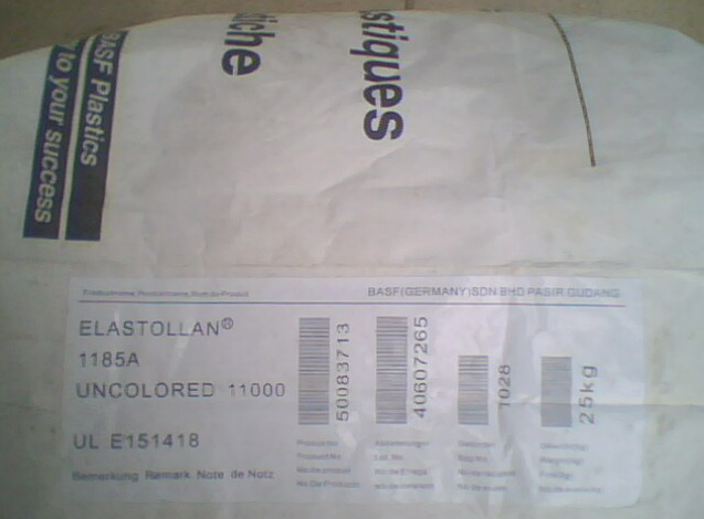 供應TPU 1185A 德國巴斯夫TPU1185A 擠出級 TPU聚氨脂 供應TPU 1185A 德國巴斯夫TPU1185A 擠出級 TPU聚氨脂