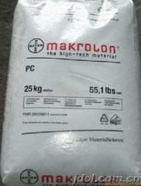 供應PC FPR3500 PC泰國三菱FPR3500 PCV0阻燃 供應PC FPR3500 PC泰國三菱FPR3500 PCV0阻燃