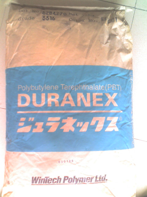 供應PBT 70G30 日本寶理PBT70G30  PBT標準難燃品級 供應PBT 70G30 日本寶理PBT70G30  PBT標準難燃品級