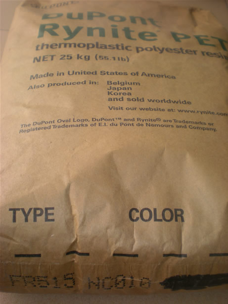 供應(yīng)PET 545BK 美國(guó)杜邦PET545BK 注塑級(jí) 供應(yīng)PET 545BK 美國(guó)杜邦PET545BK 注塑級(jí)