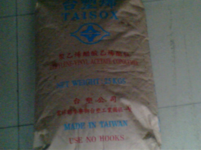 EVA UE638-04_ۺϟۼĤ