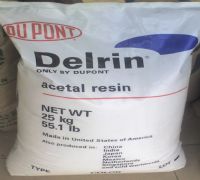 供應(yīng)POM,500CL美國杜邦高耐磨中粘 供應(yīng)POM,500CL美國杜邦高耐磨中粘