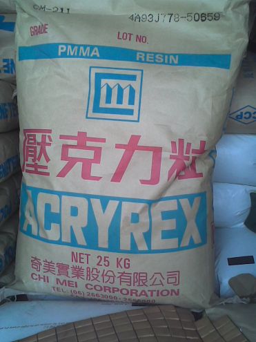 PMMACM-207 PMMA PMMA_PMMAͨü