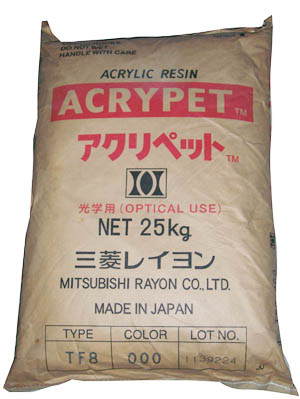 供應(yīng)PMMATF8 PMMA日本三菱麗陽(yáng) PMMA導(dǎo)光板級(jí) PMMA亞加力 供應(yīng)PMMATF8 PMMA日本三菱麗陽(yáng) PMMA導(dǎo)光板級(jí) PMMA亞加力